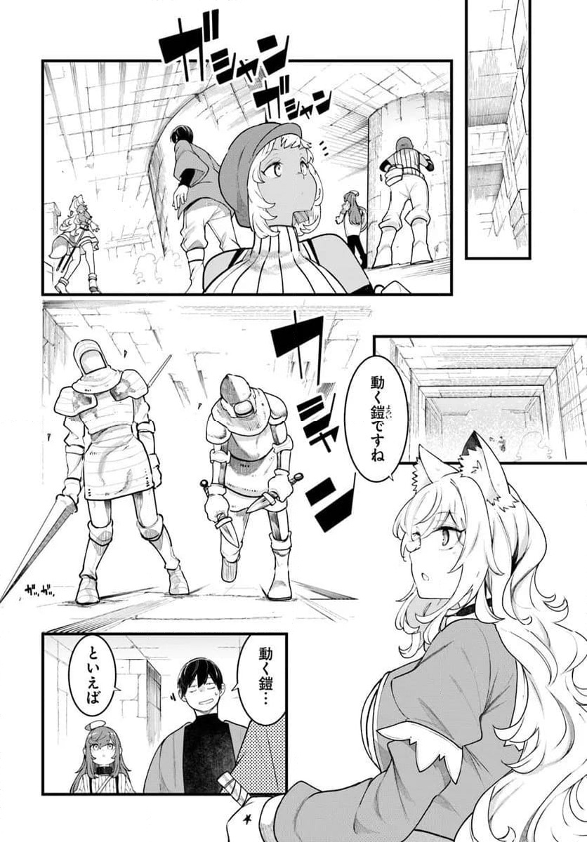 P34