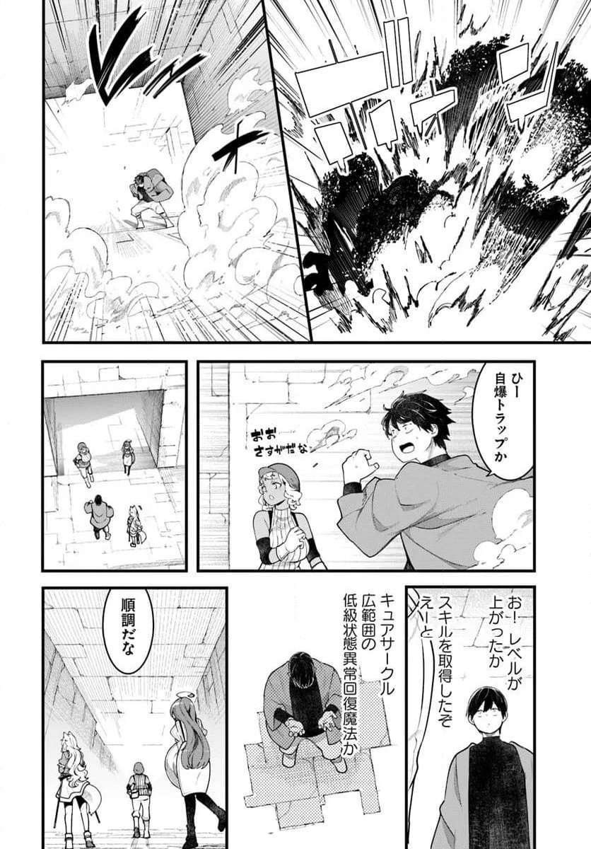 P40