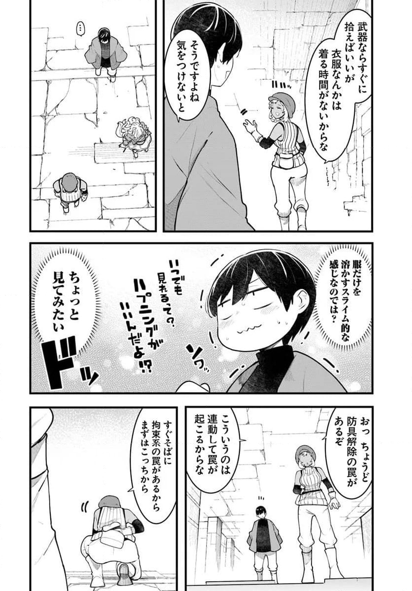 P42