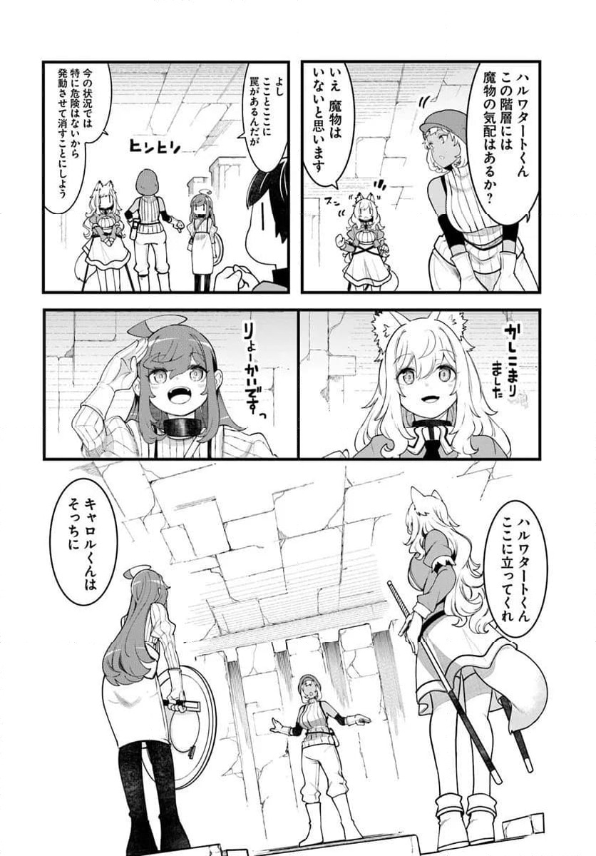 P44