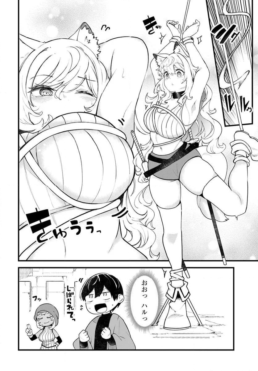 P46