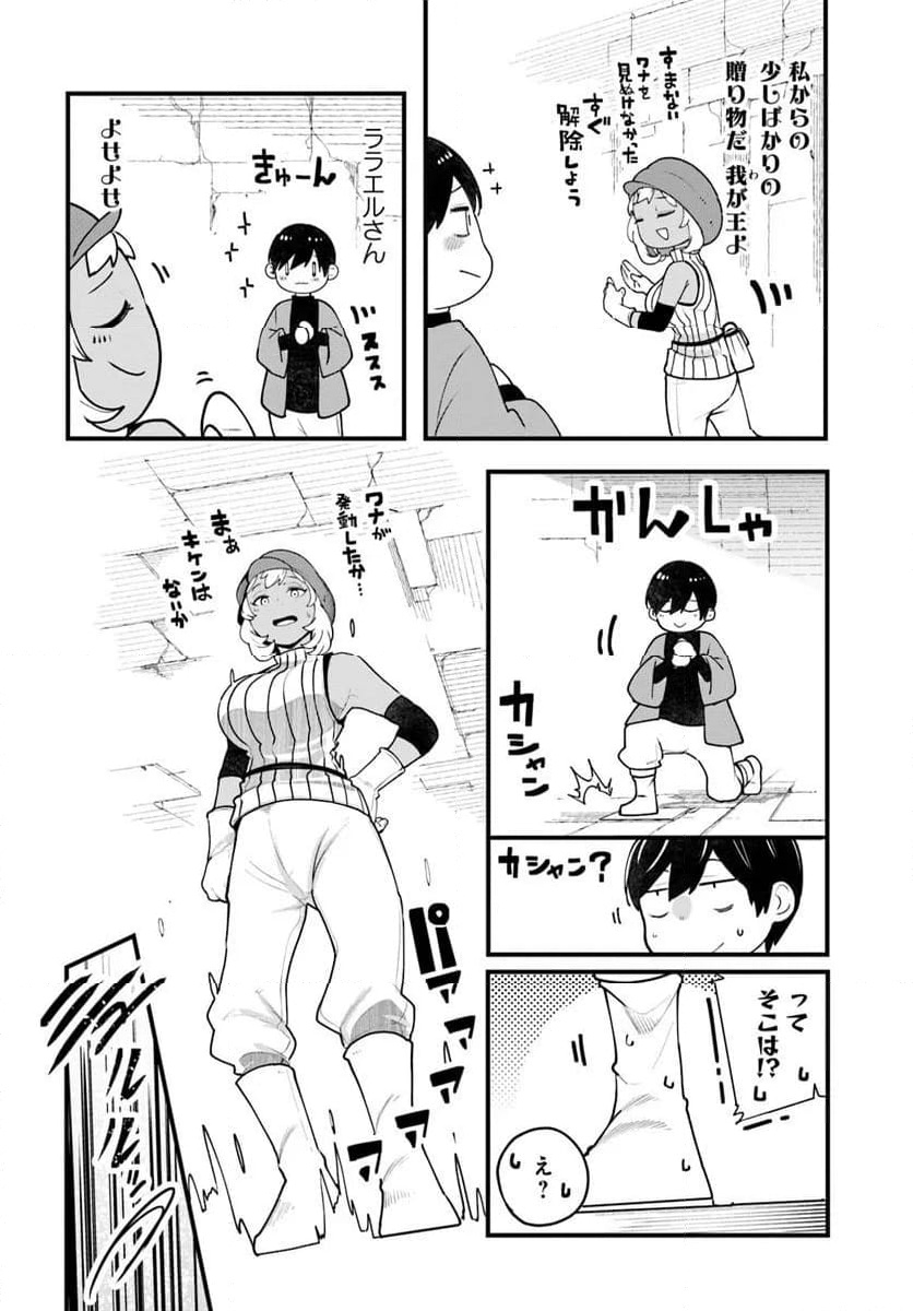 P48