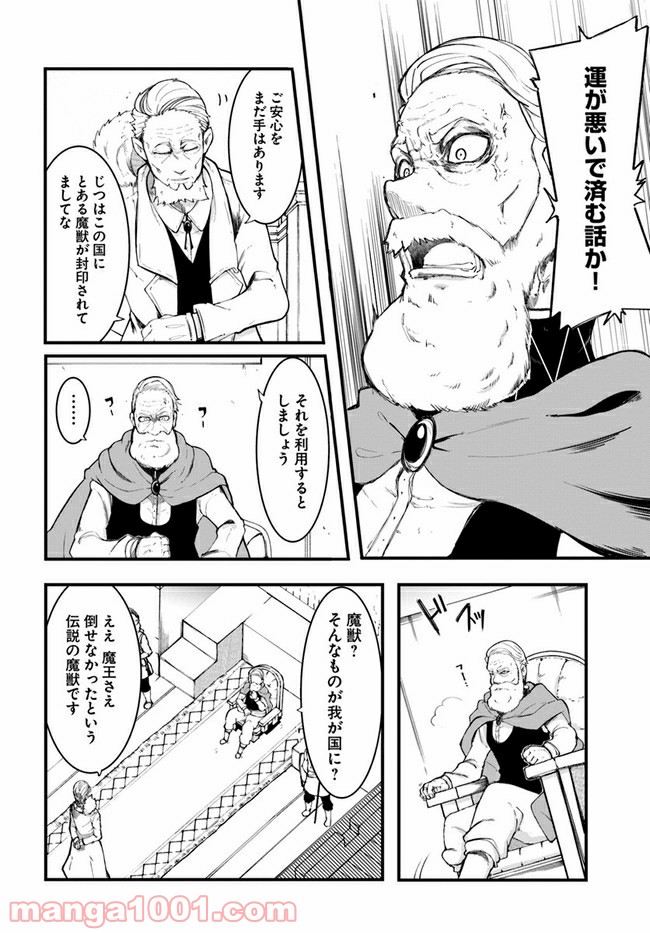 P24