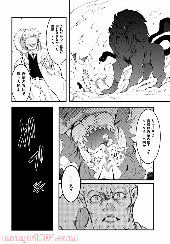 P32
