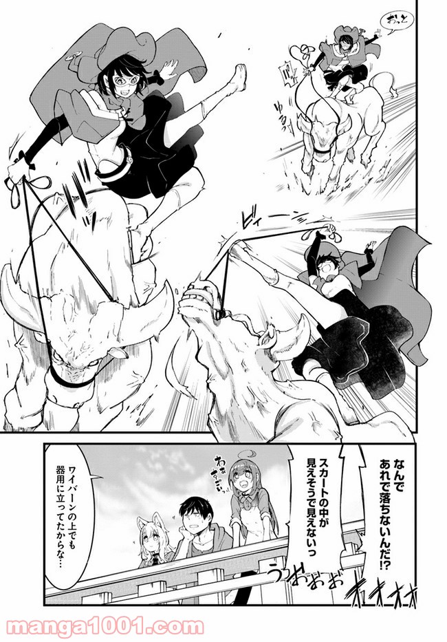P41