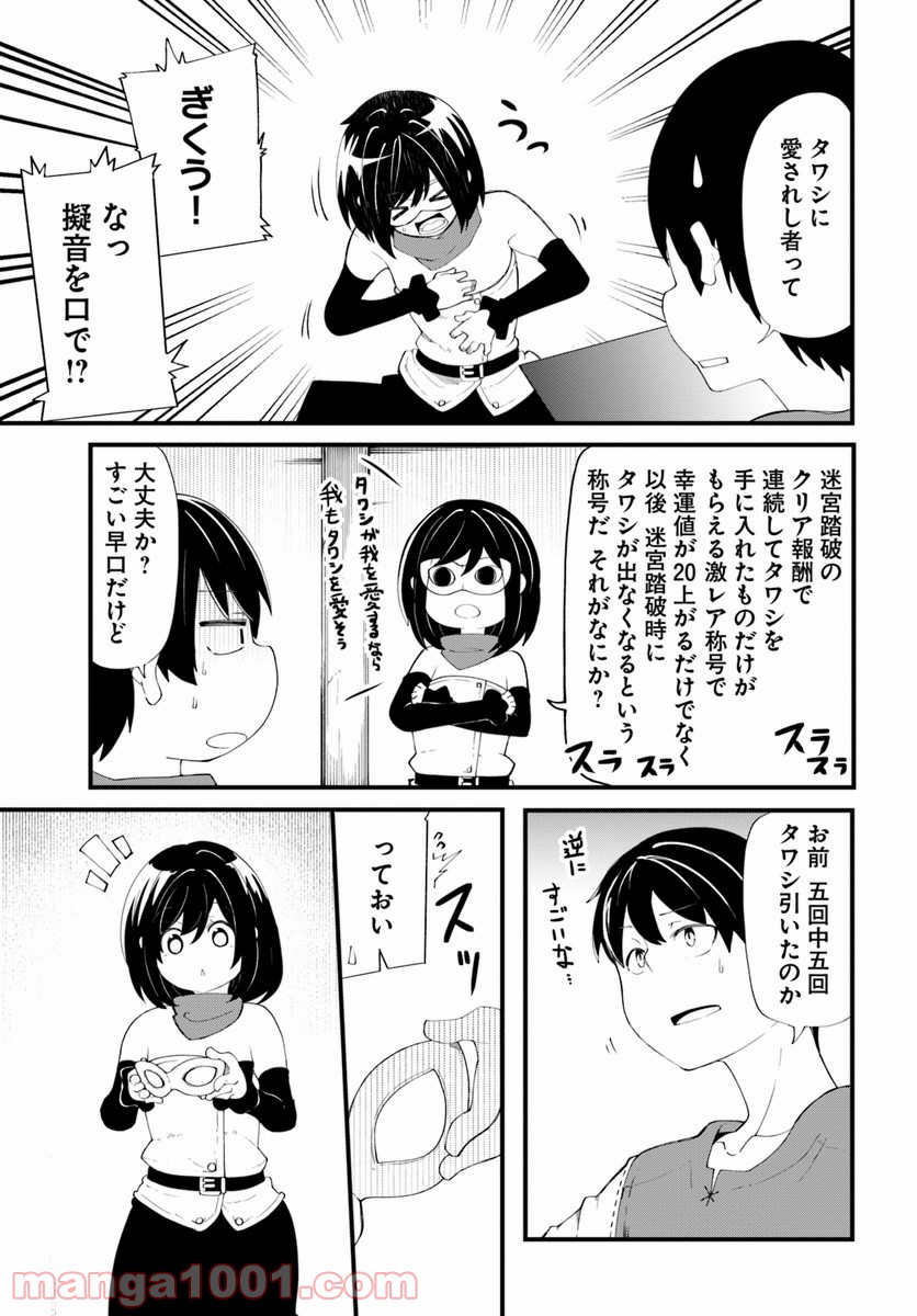 P27