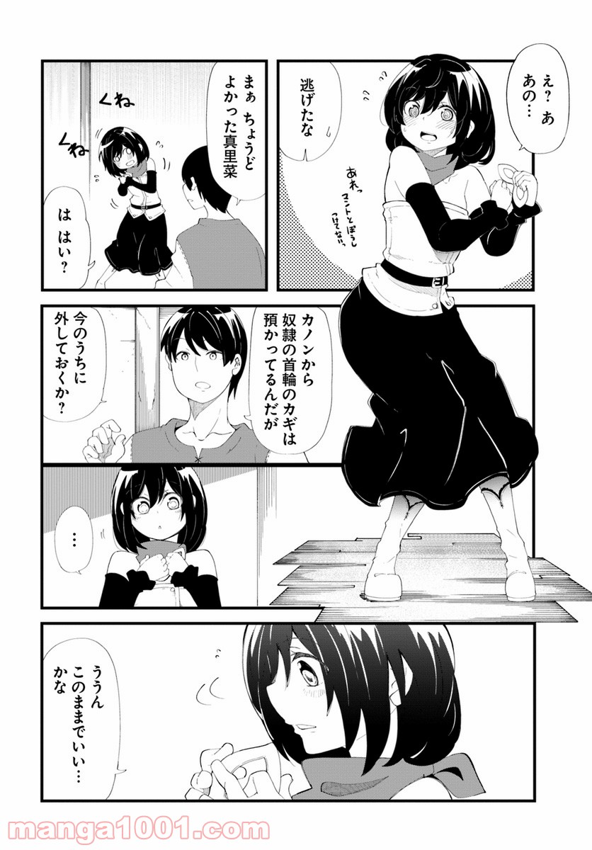 P28