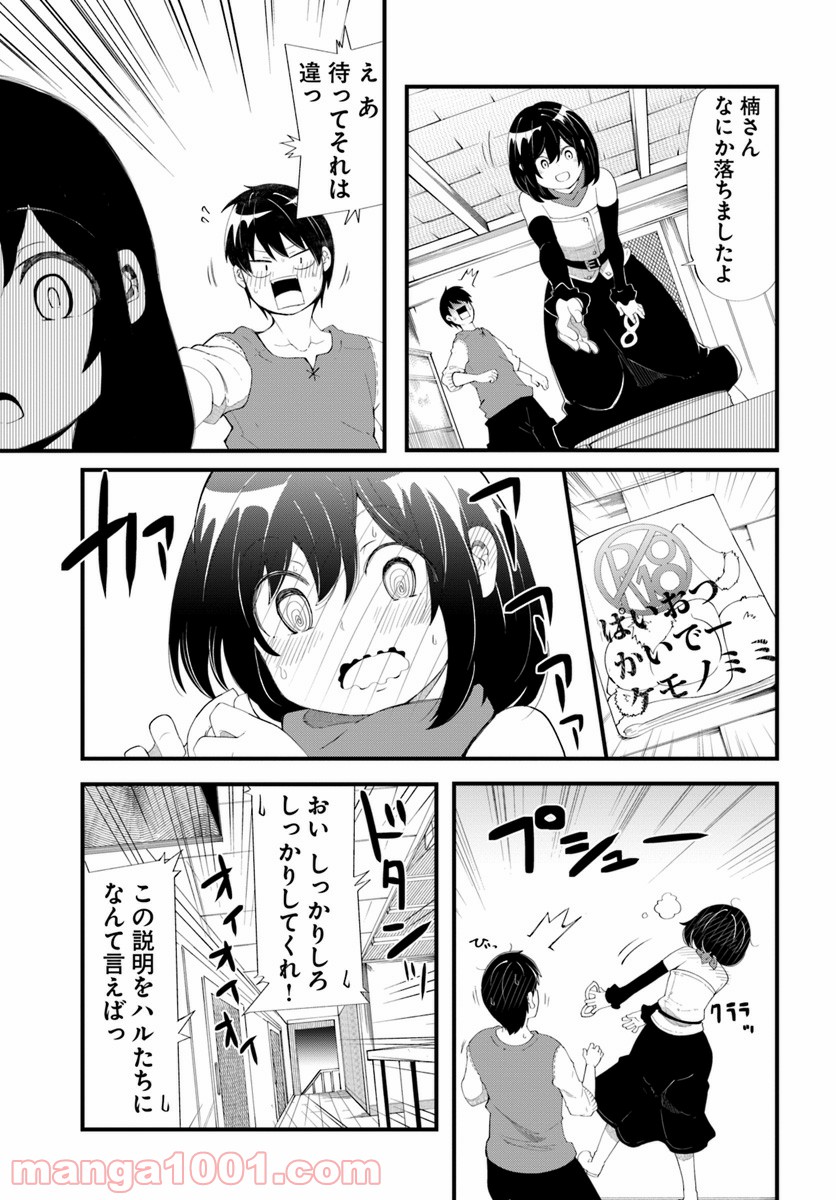 P31
