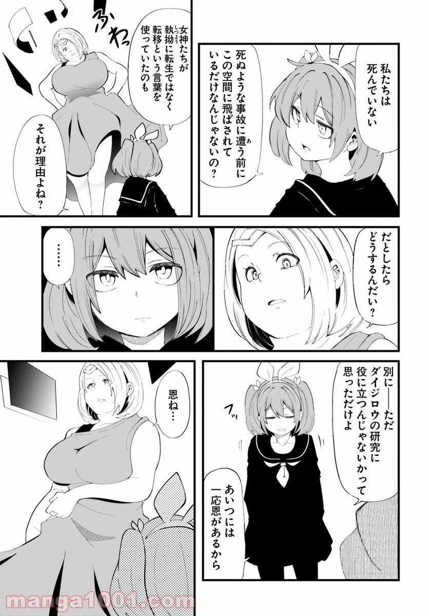 P35