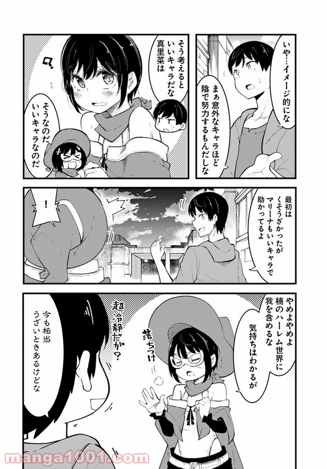 P22