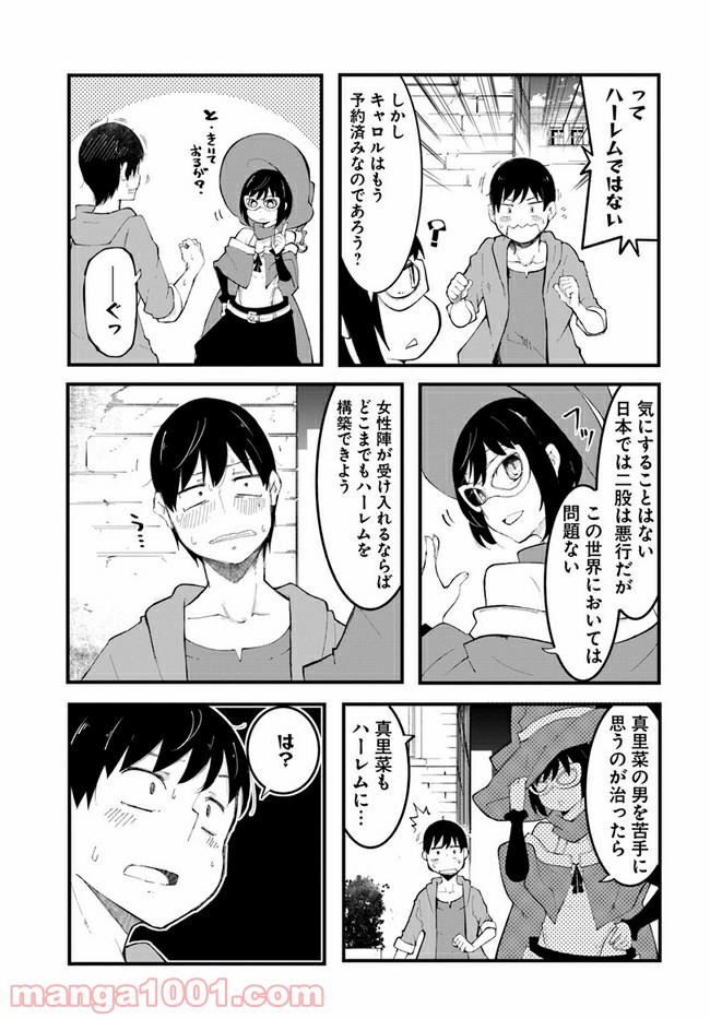 P23