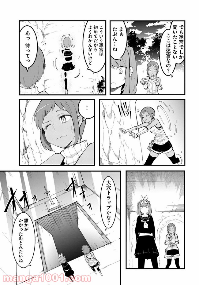 P31