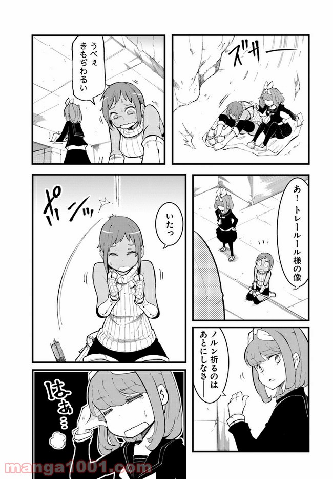 P35
