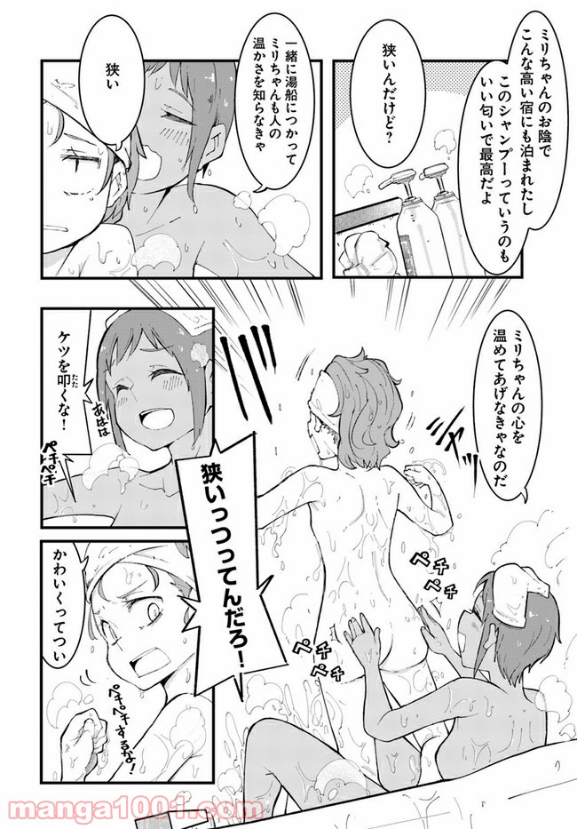 P40
