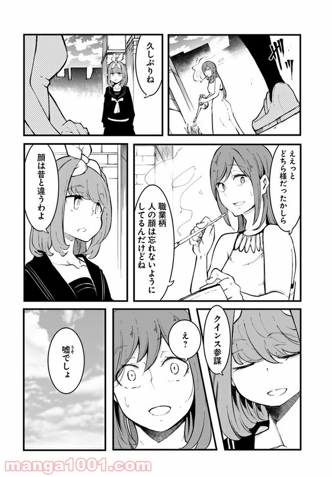 P42