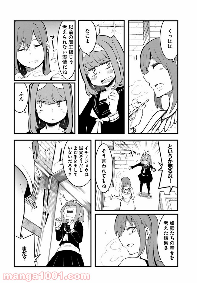 P46