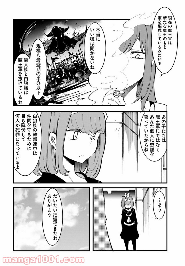 P48