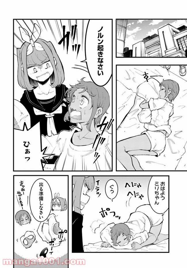 P50