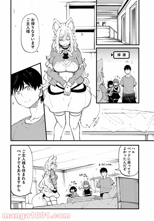 P34