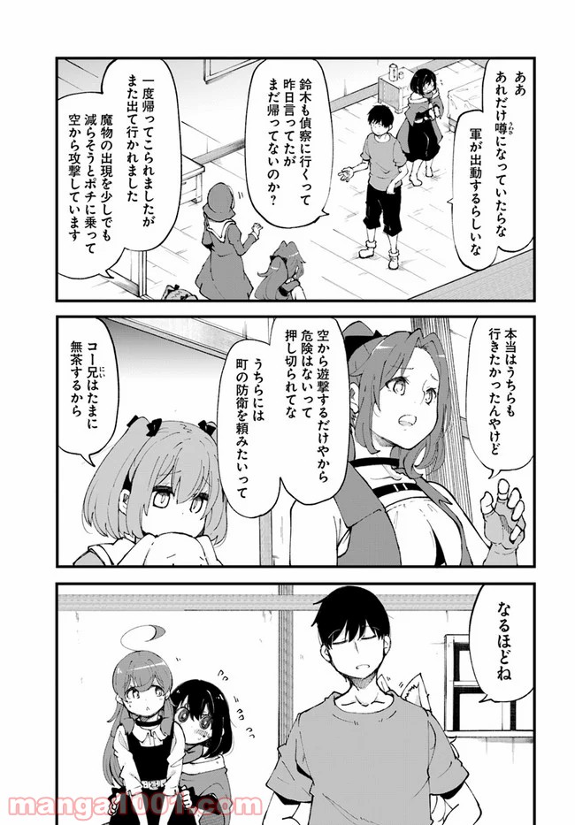 P37