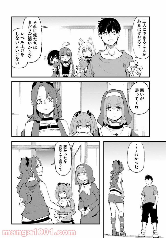 P40