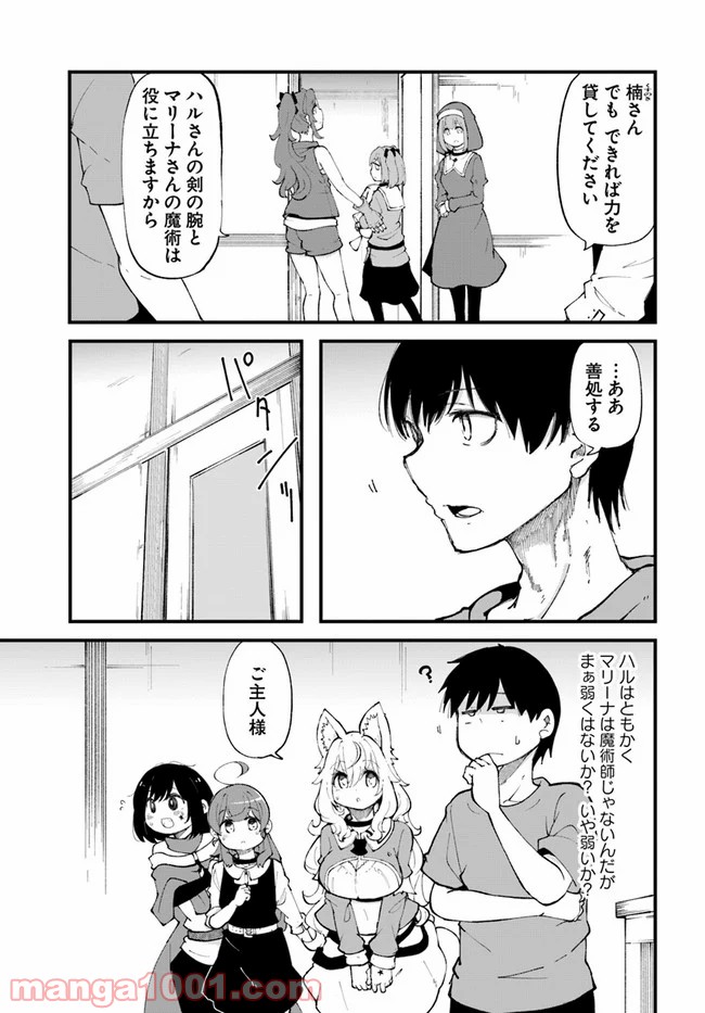 P41