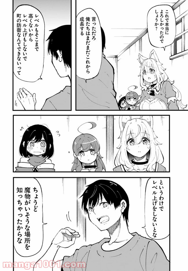 P42