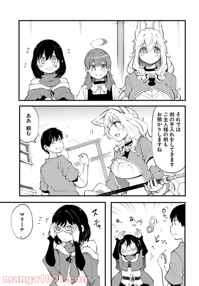 P43