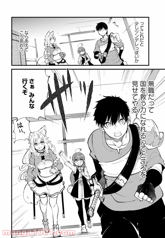 P46