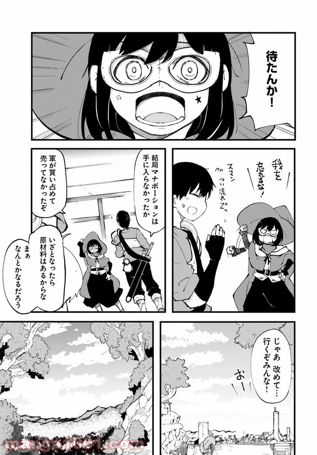 P47