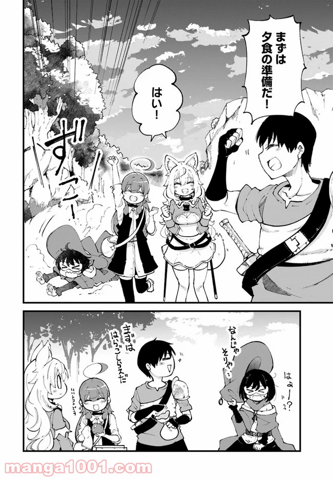 P52