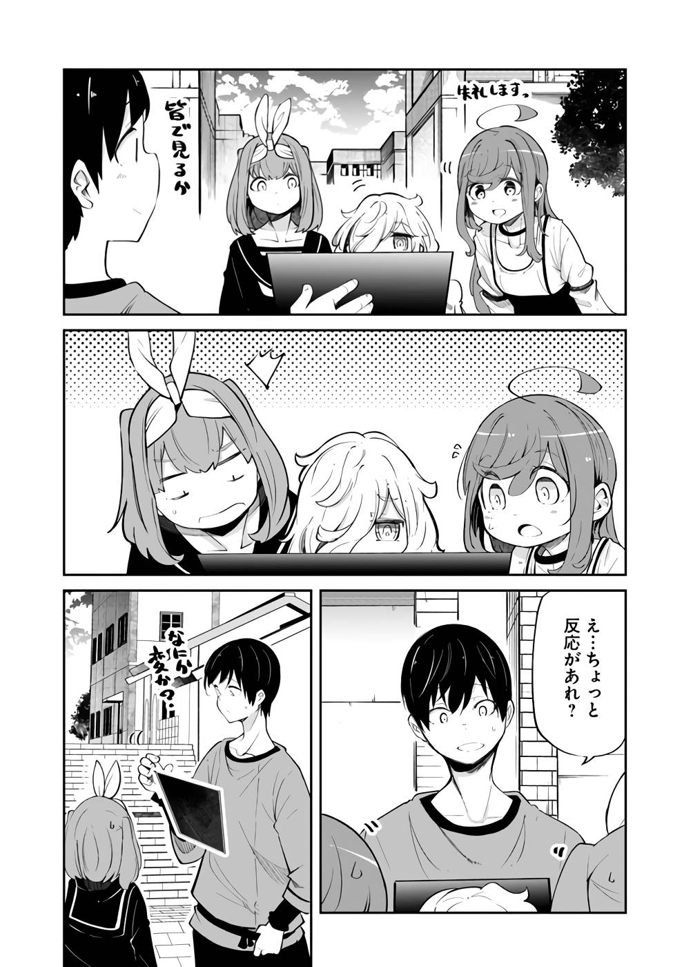 P46