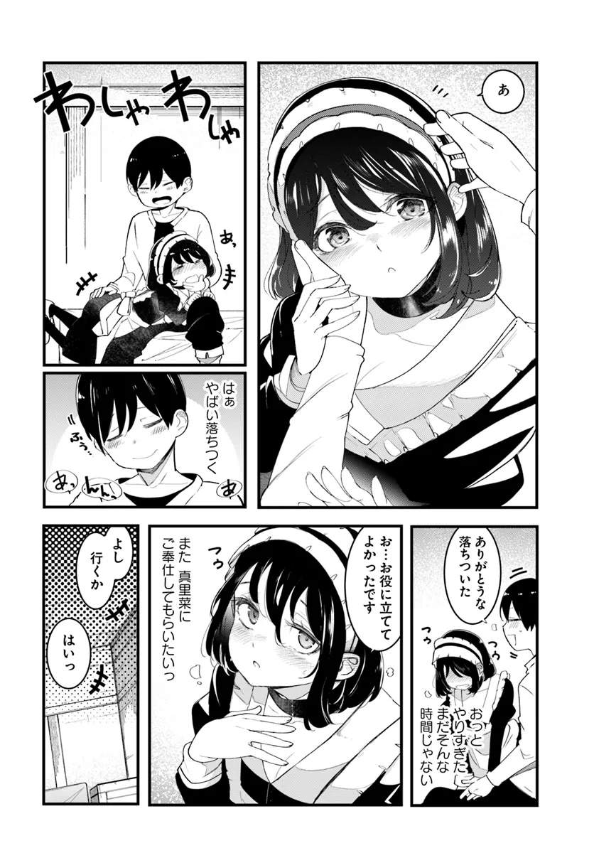 P18