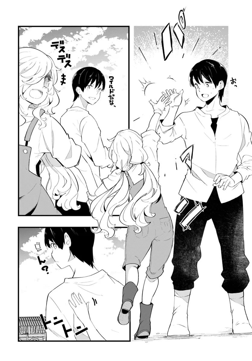 P28