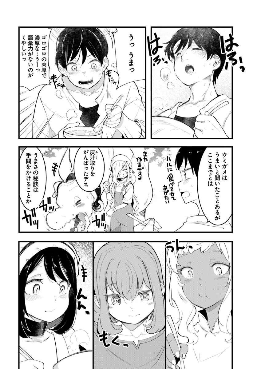 P32