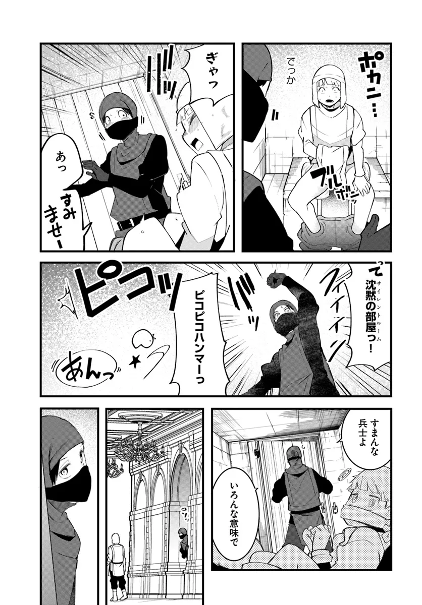 P35
