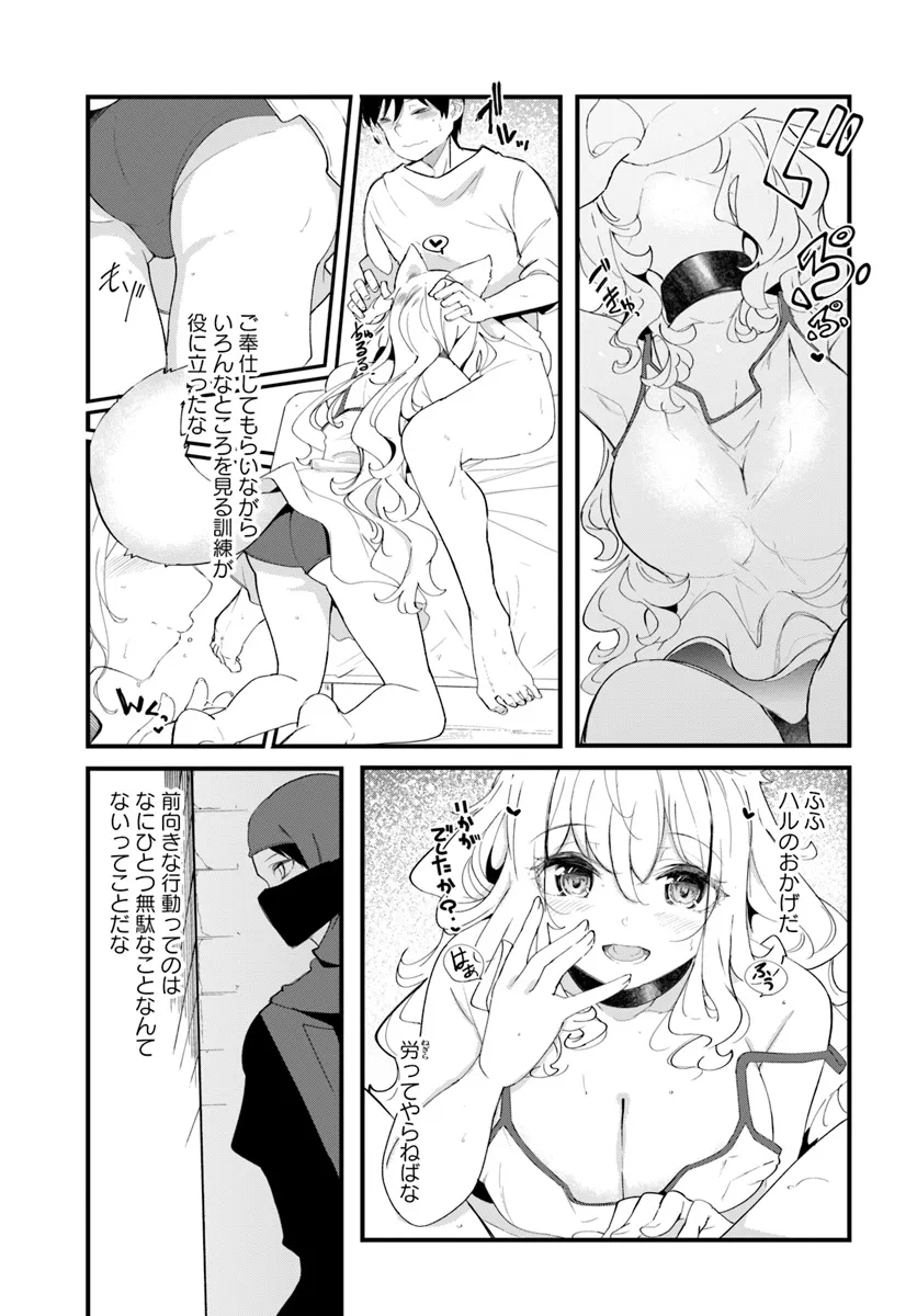 P39