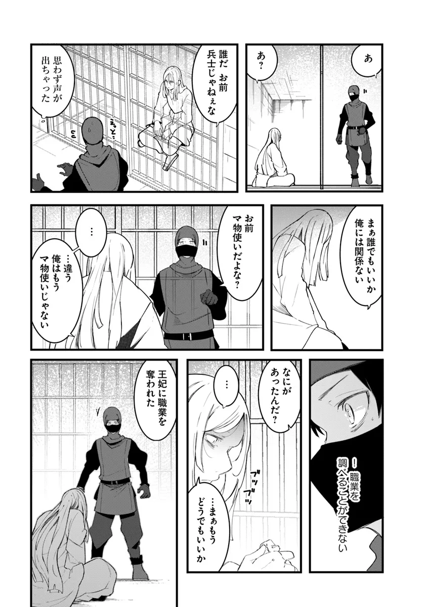 P42