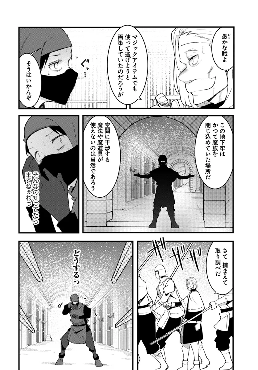 P46