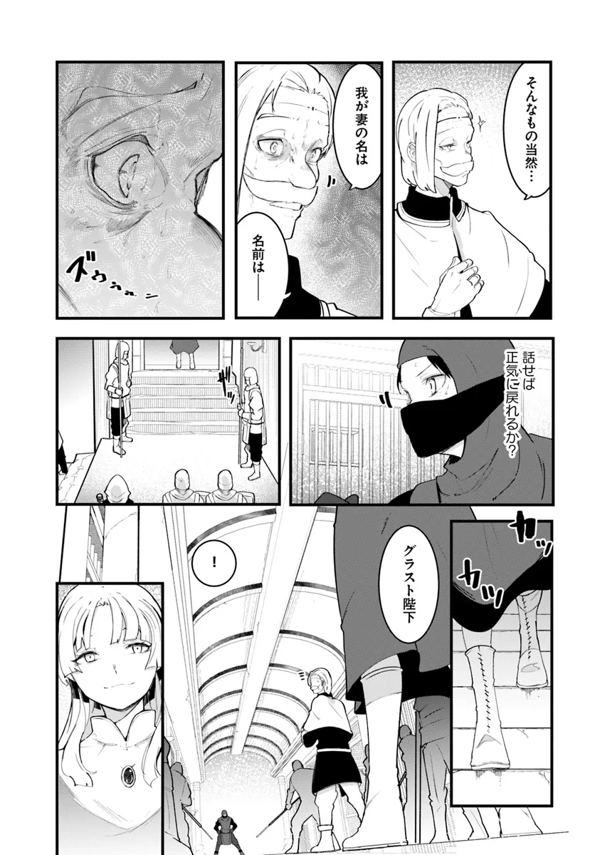 P49