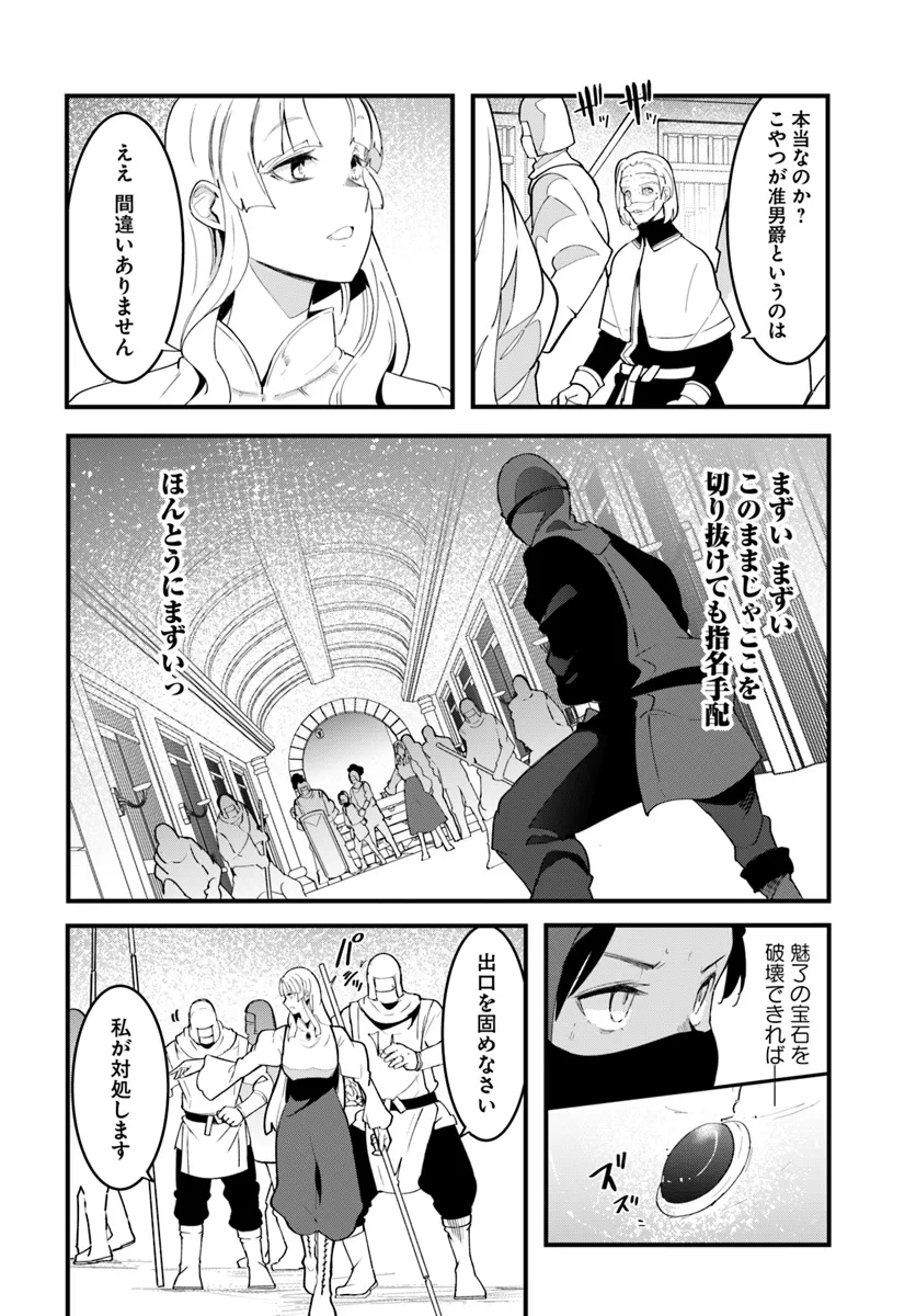 P52