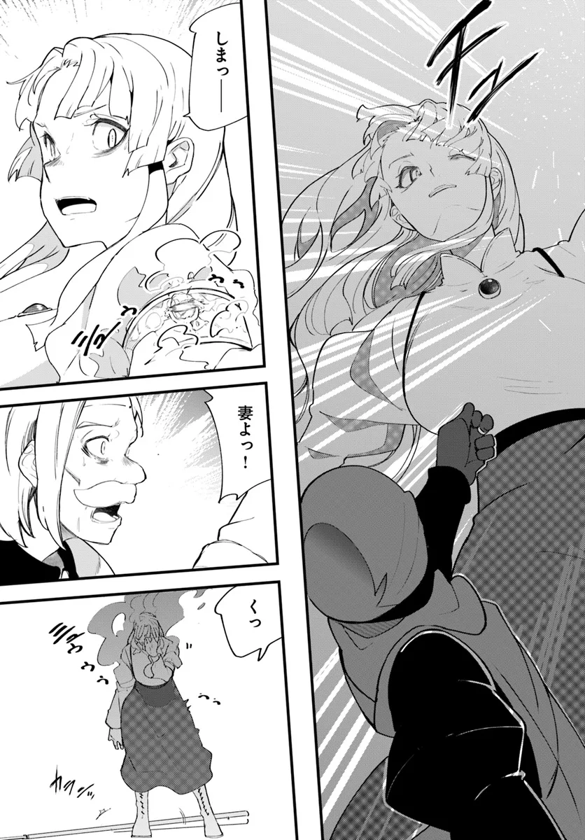 P55