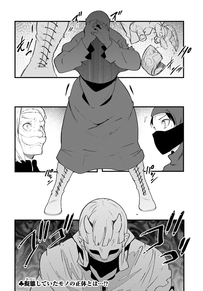 P56