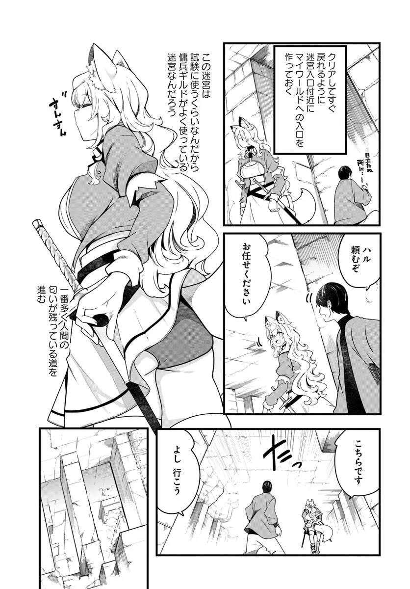P23