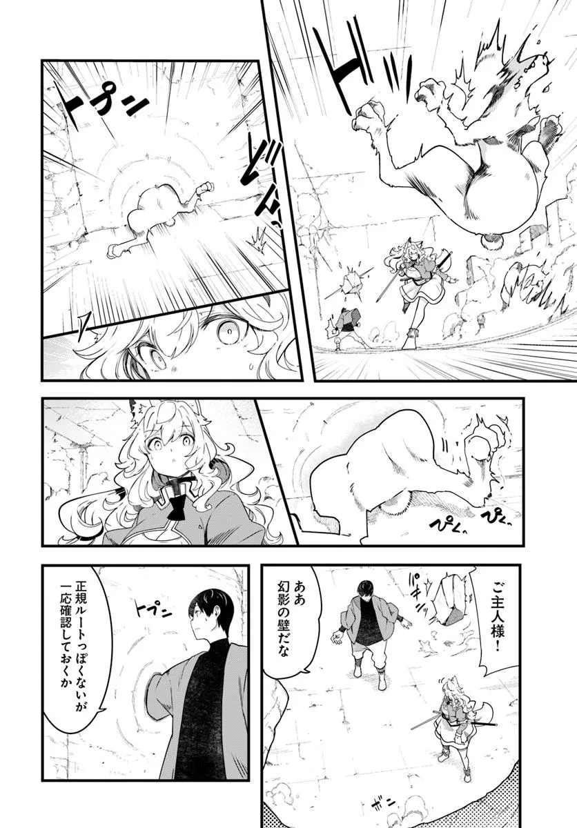 P26