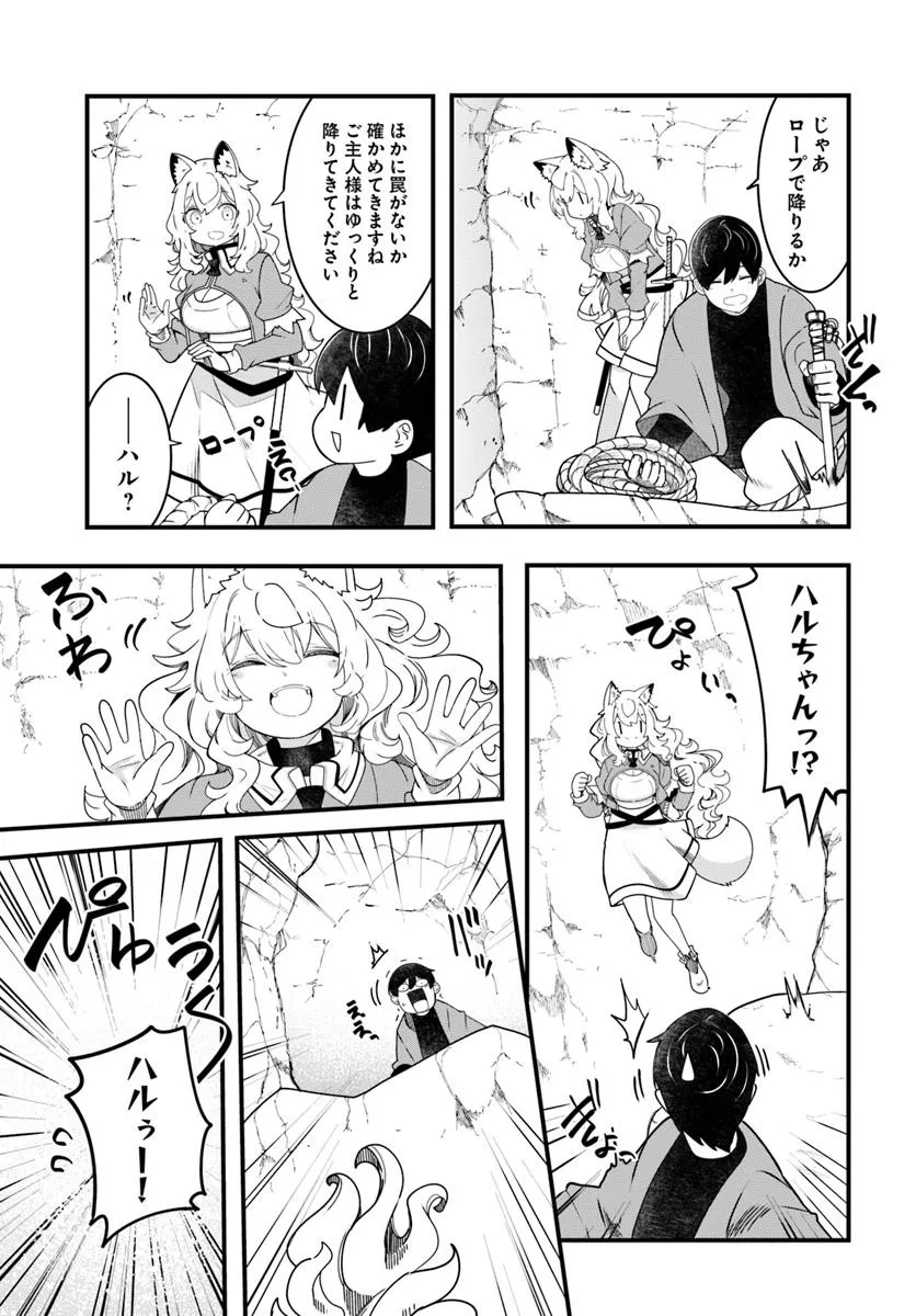 P29