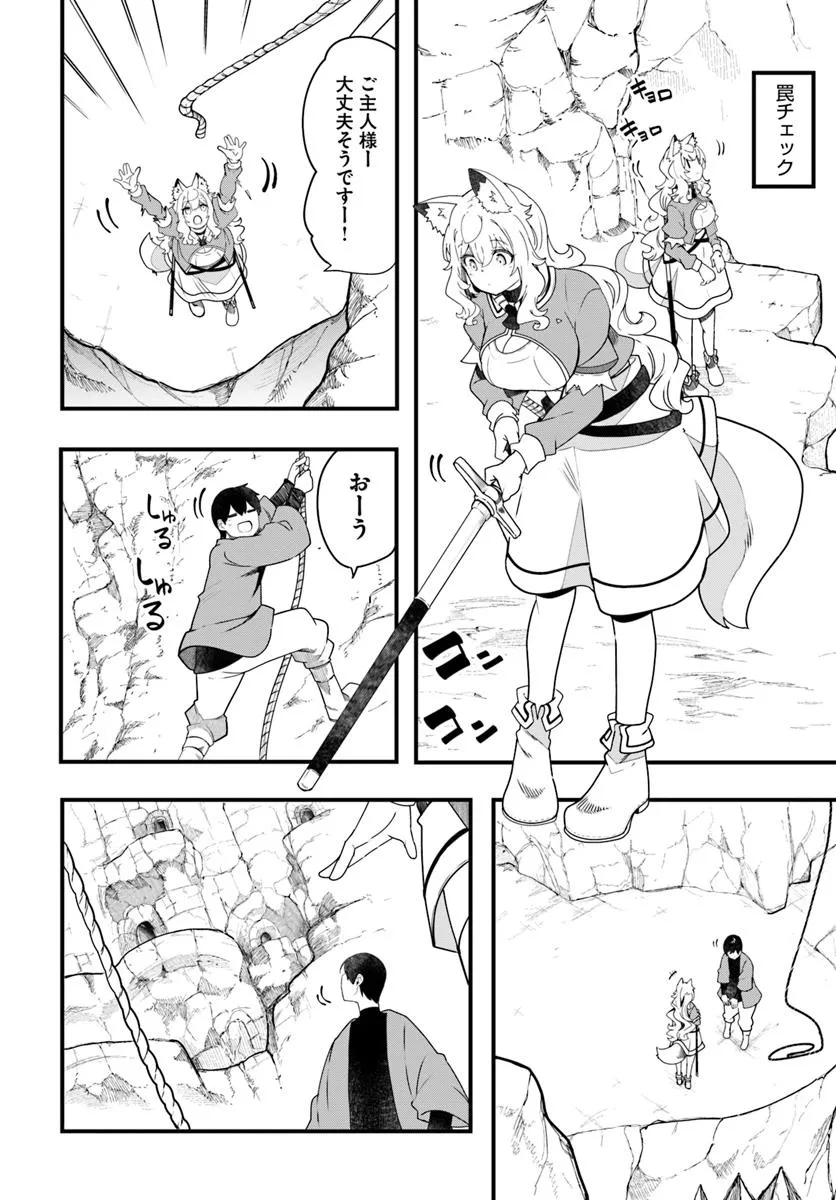 P32