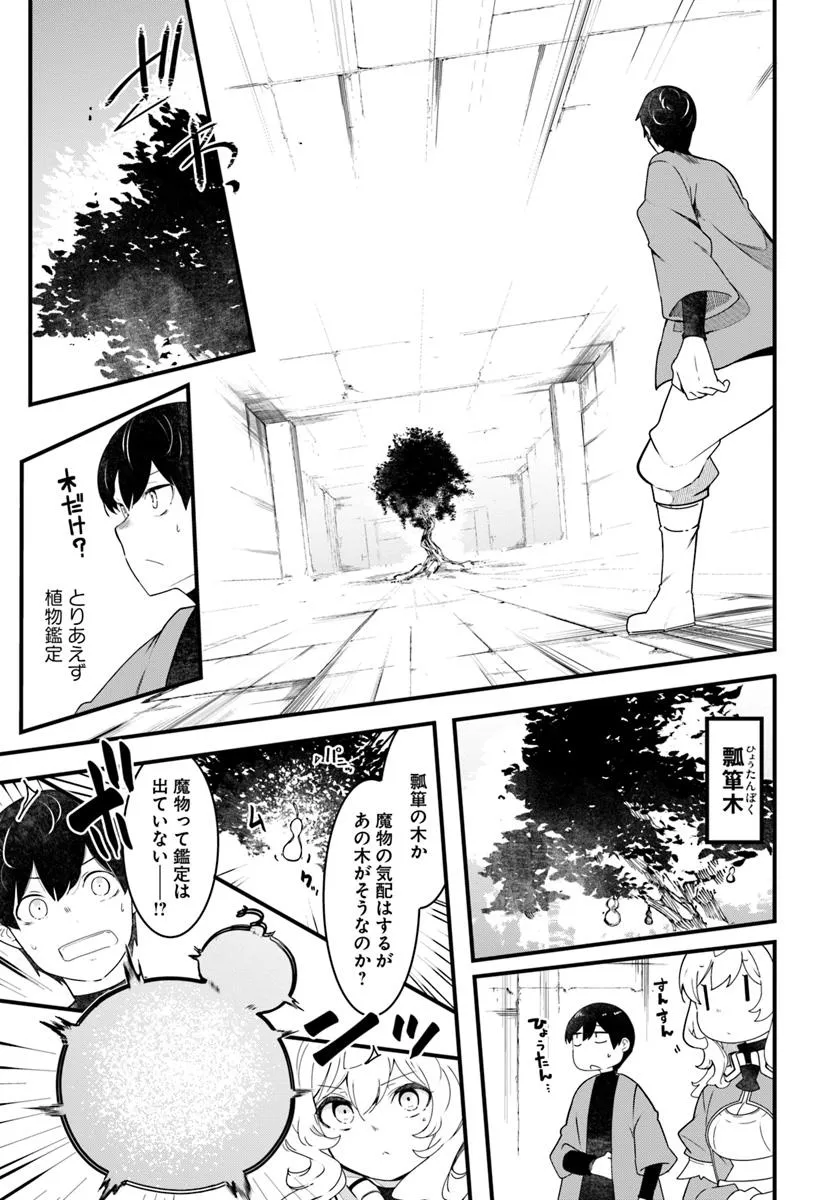 P35
