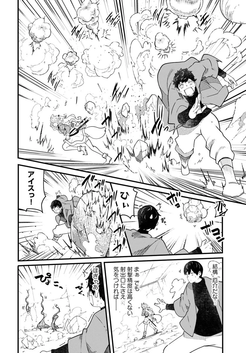 P42