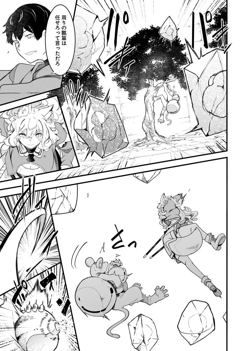 P49